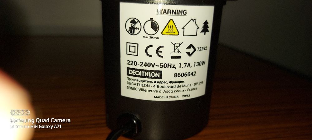 Vendo  pompe electrique