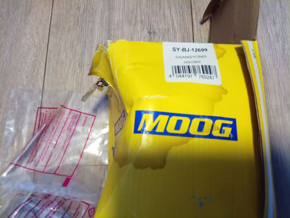 Запчастини Рекстон 1