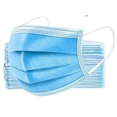 Одноразові тришарові медичні маски