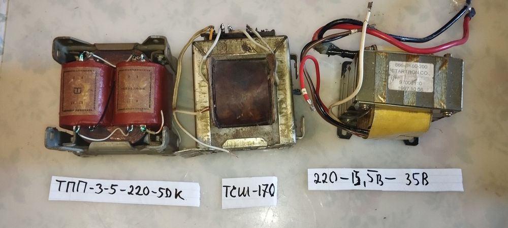 трансформаторы . ТОР. ТС