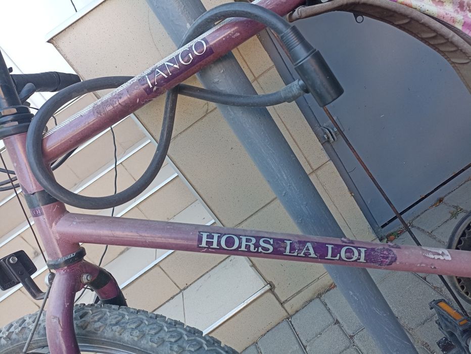 Продам велосипед