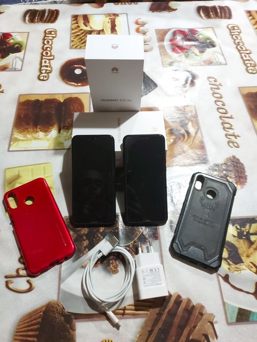 Huawei lite P20 telemovel