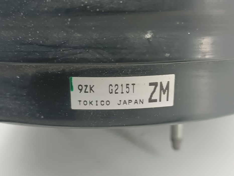 Servo freio - subaru impreza hatchback (gp_) | 11 -
