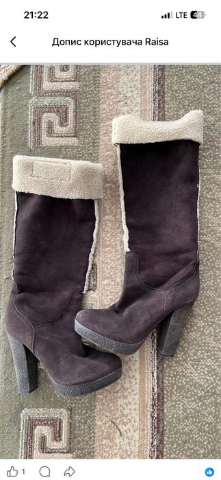 Замшеві зимові сапоги . Голенище високе.