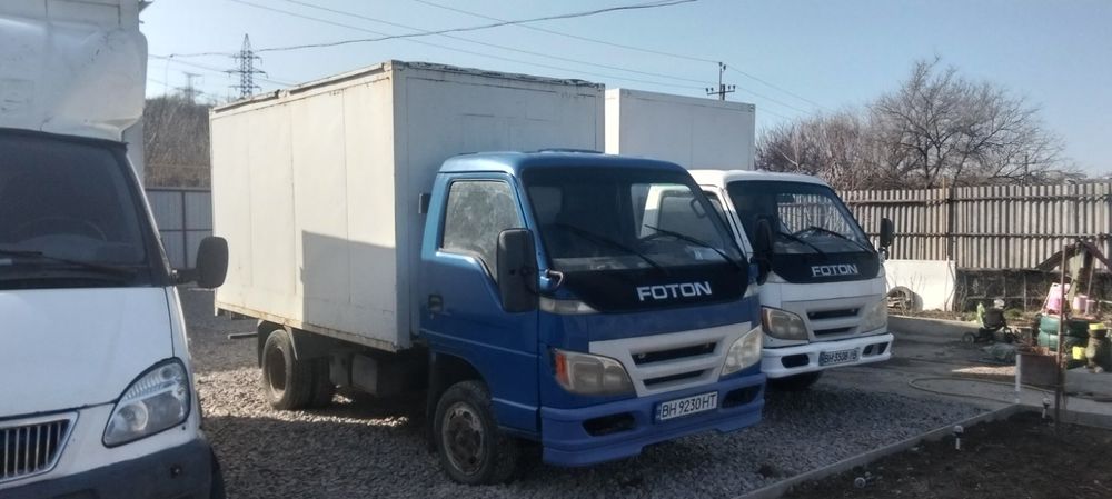 Фотон в хорошем состоянии