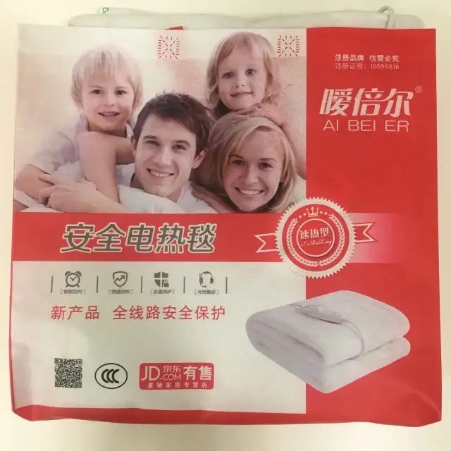 Електропростирадло електричне простирадло з підігрівом Electric Blanket 150х120см біле