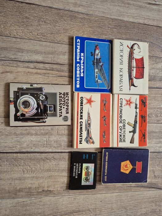 Наборы открыток. Самолеты. Авто. Космонавты и др.