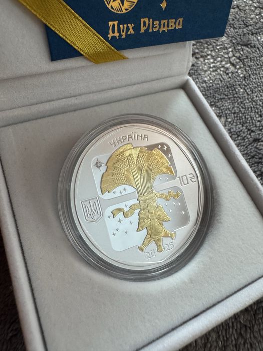 Продам нові монети НБУ