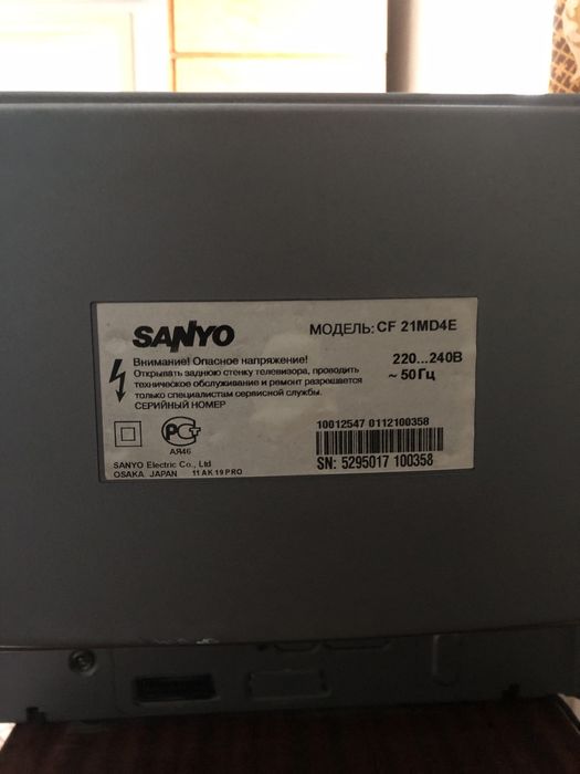 Телевізор Sanyo CF21MD4E