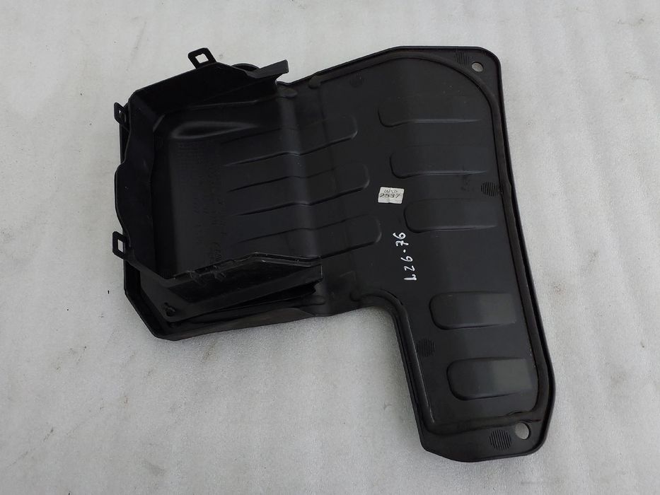 Tampa bateria LAND ROVER Range Rover Evoque (L538)