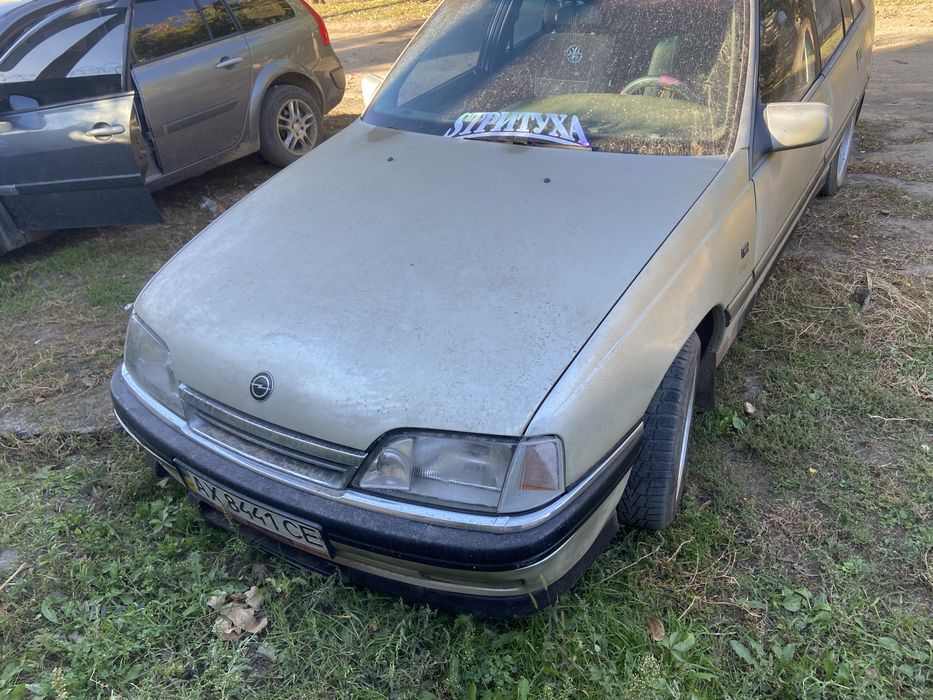 продать автомобиль