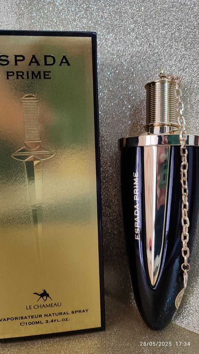 Espada prime 100ml