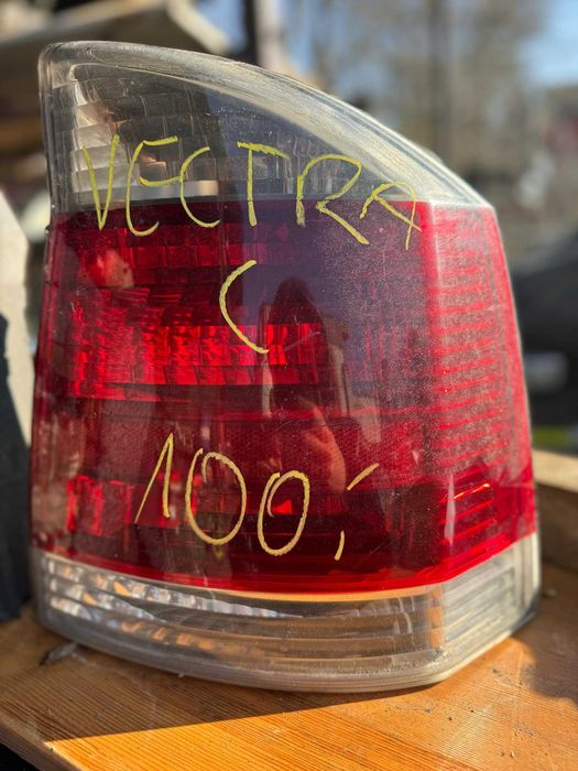 LAMPY VECTRA C Adax Opolski Auto Złom Koźle