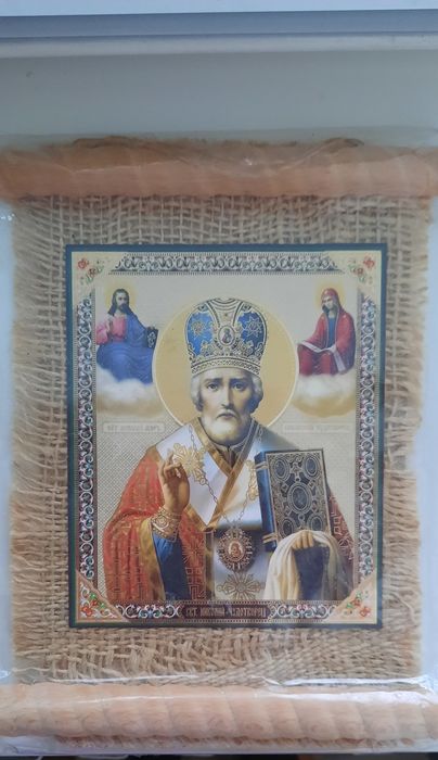 Ікона Миколая Чудотворця.