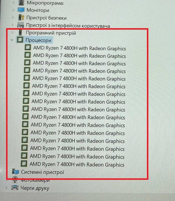 144" Герц/ Игровой Acer NITRO AN515 / RYZEN 7" на 16" ЯДЕР/  СТАЛКЕР 2