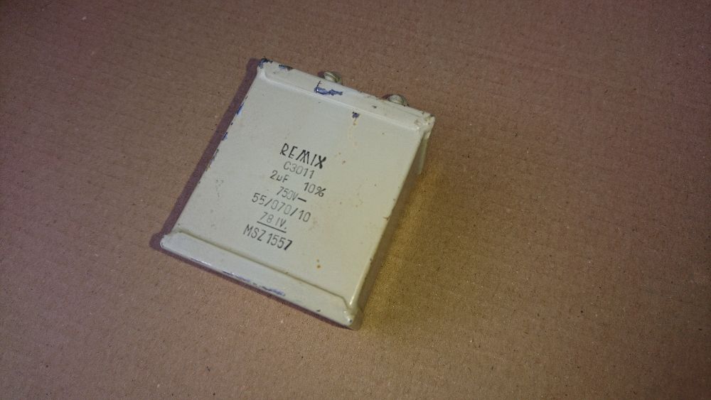 Конденсатор Remix 2мкф 750В