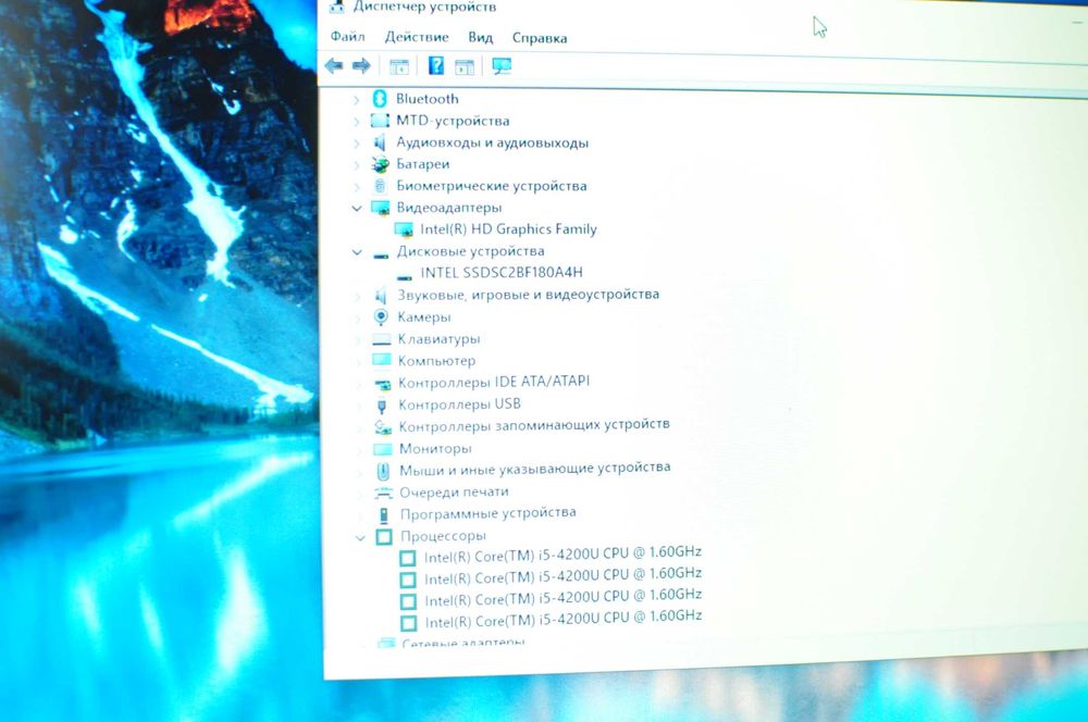 Мощный  Ноутбук HP 840 (Core i5/8Gb/180Gb/video 2Gb)