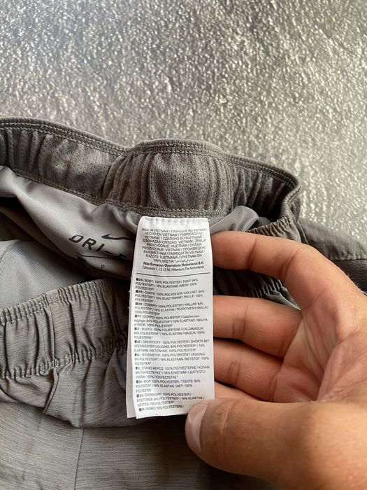 Нейлонові Шорти Nike