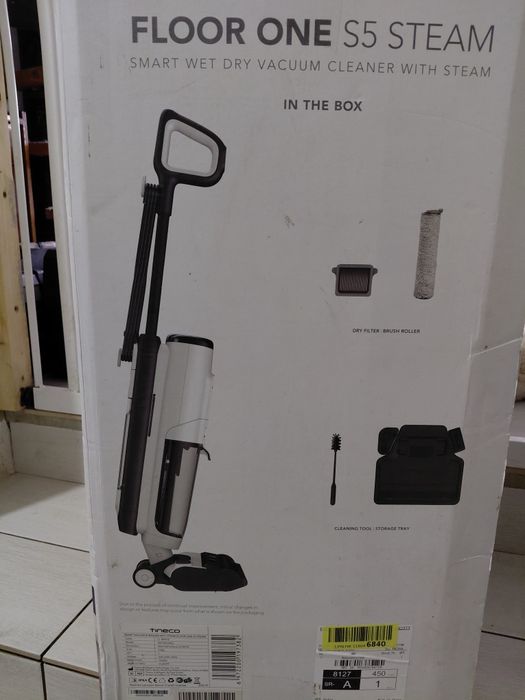 Пилосос tineco floor one s5 steam