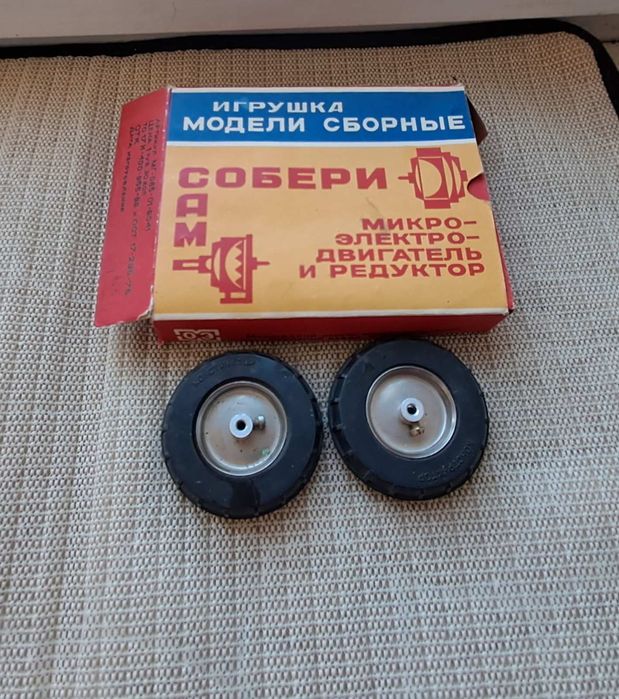 Игрушка конструктор модели сборные "Собери сам"