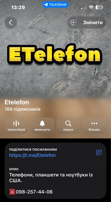 Новий! Google Pixel 7 7a 8/128gb Obsidian Snow Sea білий блакитний неверлок чорний