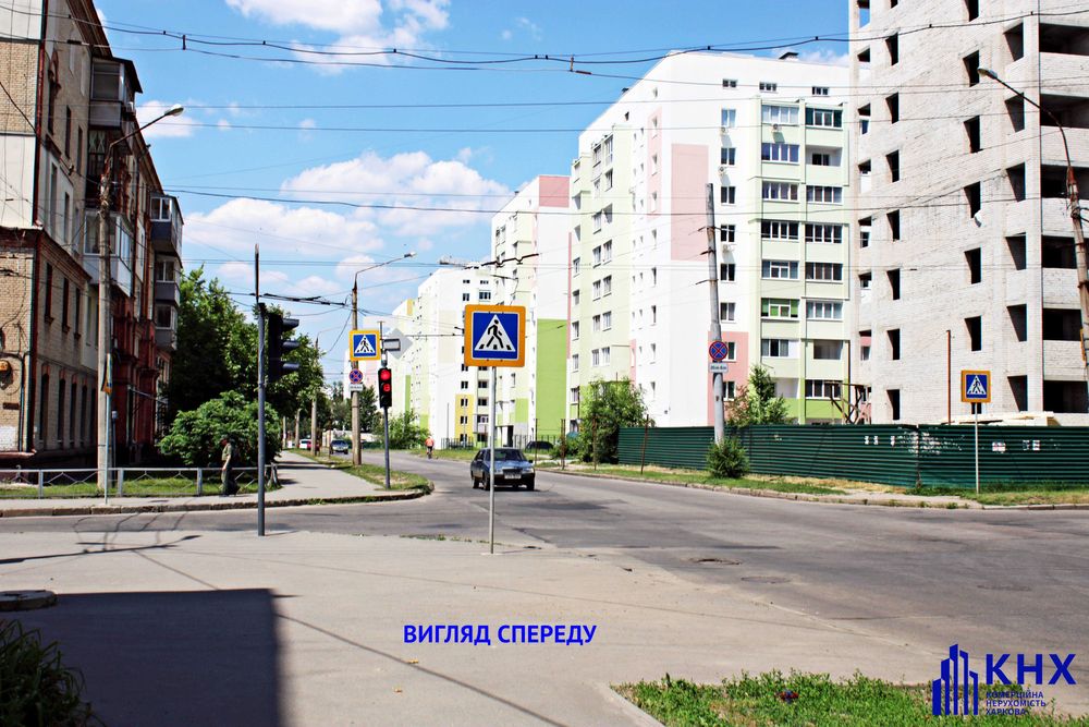 ХТЗ. Оренда фасадного магазину в спальному районі