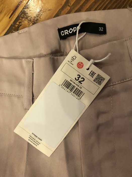 Штани-карго фірми Cropp розмір - 32 (XXS)