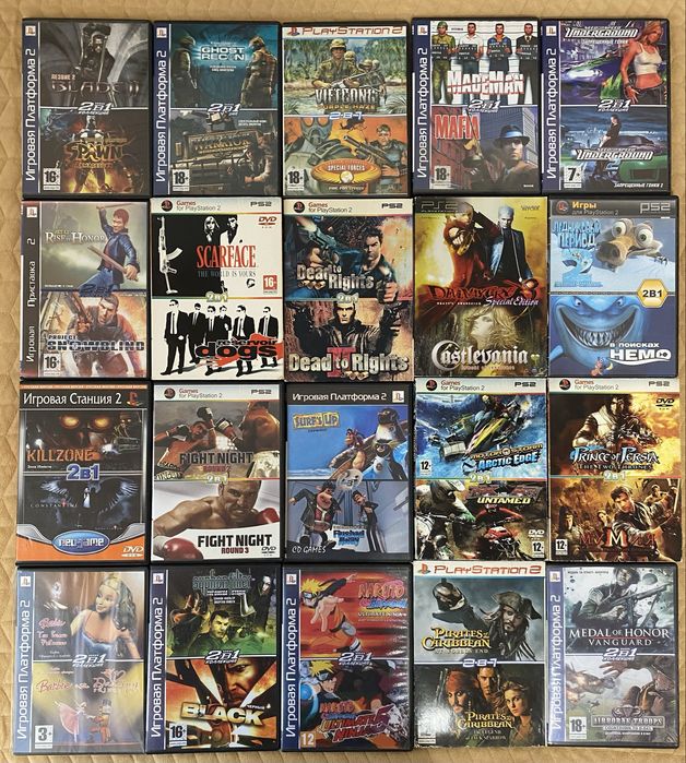 Диски для Sony PlayStation 2/PS2/ПС2 (Українська Ліцензія).