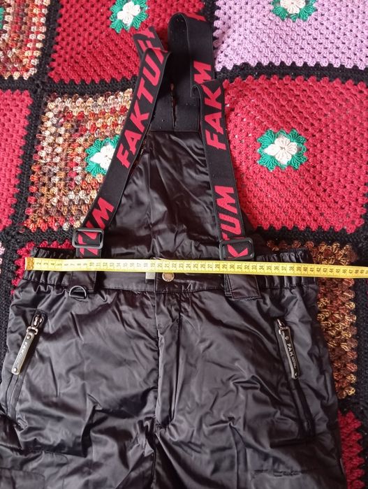 Штаны лыжные тёплые