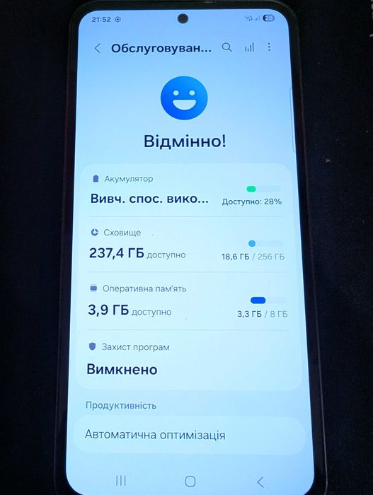 Samsung Galaxy A54 8/256