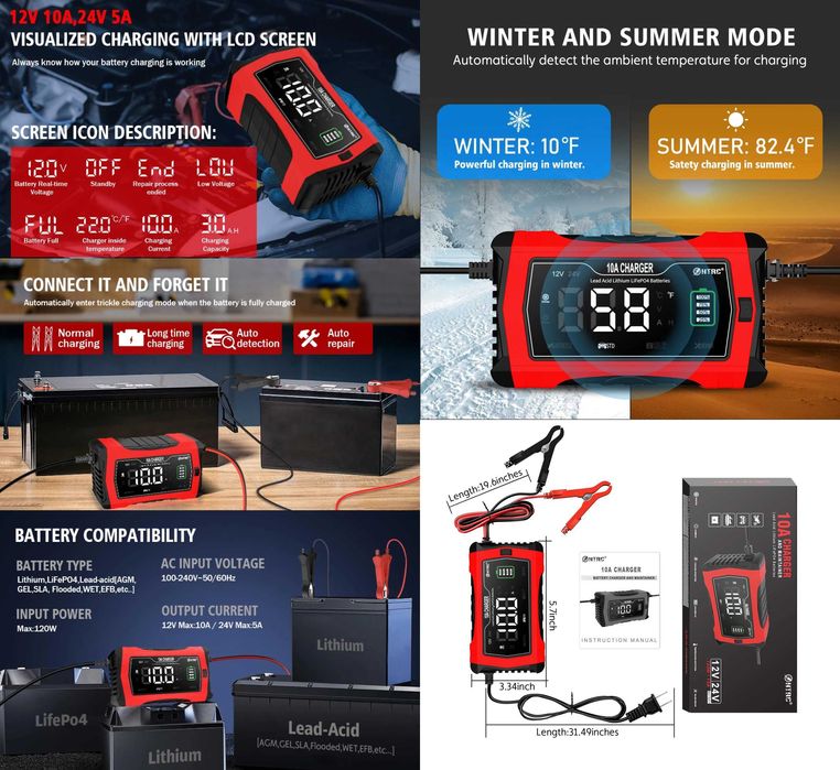 Smart автомобильное зарядное HTRC 12/24В 10/15/20/30/35/40А