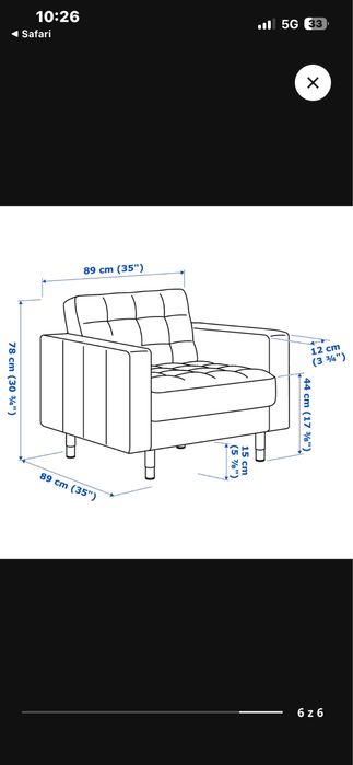 Fotel ikea landskrone camel