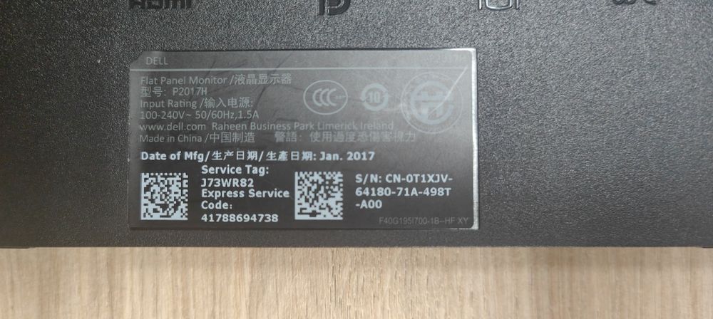 Dell P2017H - monitor profissional  19.5"