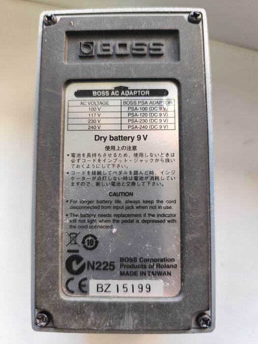 Продам BOSS BD-2