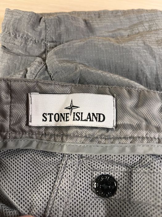 Шорти Stone Island