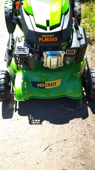 Газонокосилка, бензо