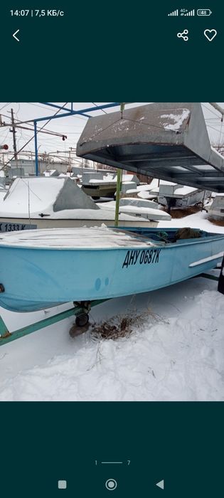 Продам Лодку с Мотором