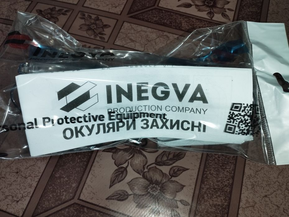 Захисні окуляри Inegva Sg-0120kn