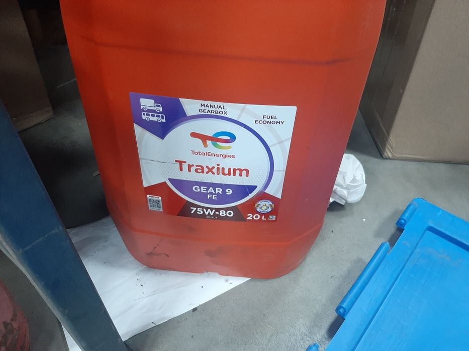 Продам мастило 75 w 80