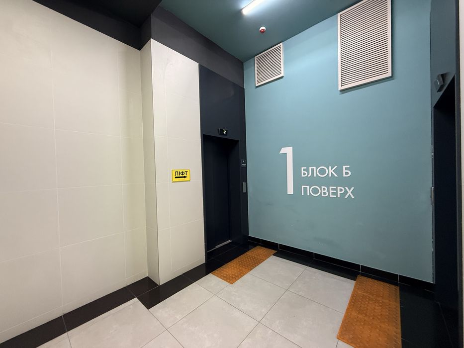 1-комнатная квартира по адресу ул. Замковецкая (площадь 48 м²) - Atlanta.ua - фото 17