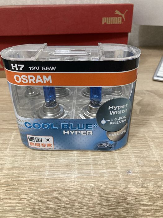 Галогенові лампи OSRAM H7 12v 55w 5300K
