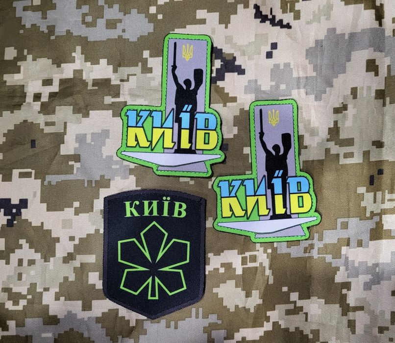 Шеврони під замовлення. Шевроны, нашивки. Принт