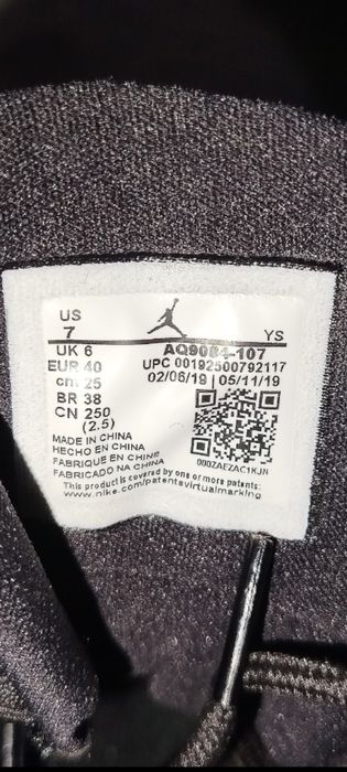 Buty Jordan białe