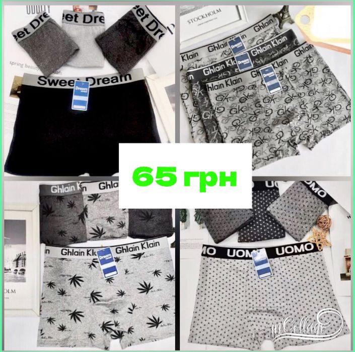 Хит сезона! Мужские 36-46p крокси/чоловічі сабо/crocs/шлепанци/сланци