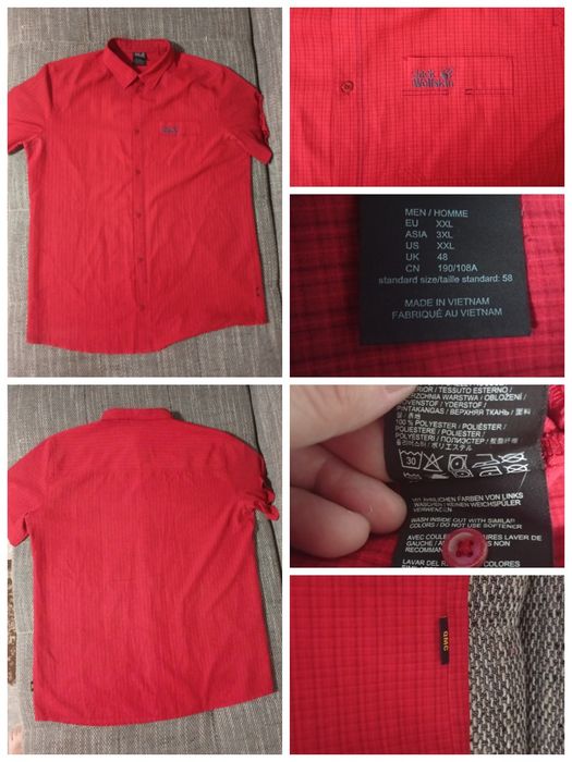 Чоловіча сорочка з короткими рукавами Mammut L; Quechua. Роз. 3XL/2XL