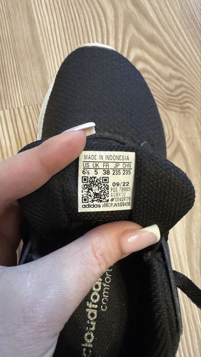 Adidas Galaxy 6 кросовки