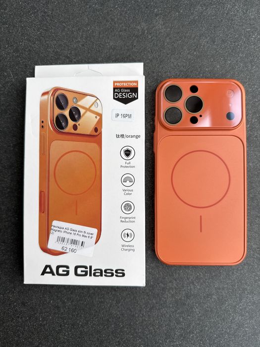 Чохол iPhone 16 Pro Max  дизайн айфон 17 | Чехол айфон 16 про макс в стиле iphone 17 Pro Max защита камер MagSafe