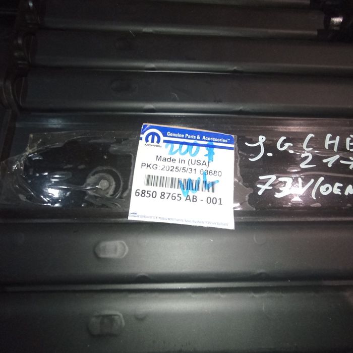 Жалюзі в зборі Jeep Grand Cherokee WL