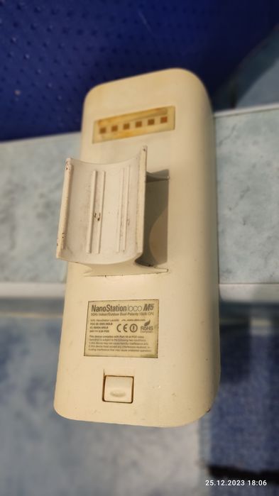 точка доступа Wi fi