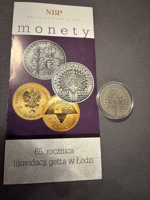 moneta 20 zł Likwidacja getta w Łodzi - 65. rocznica z 2009 r.